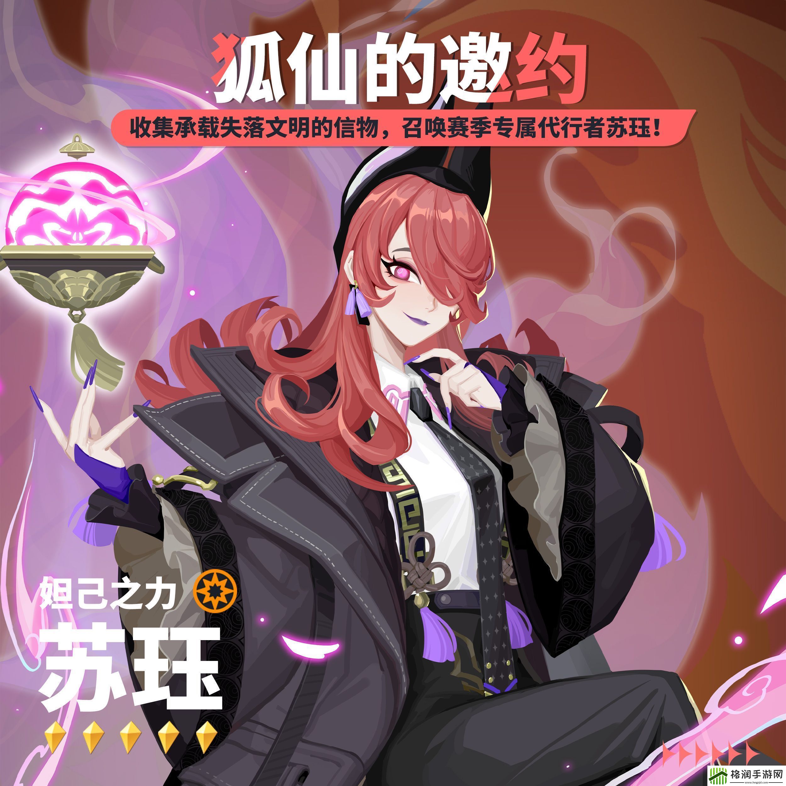 众神派对神鸣异现S1赛季攻略副本掉落概率分析