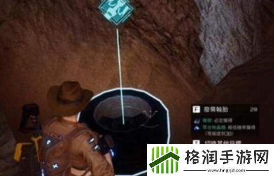 星球重启轮胎在哪