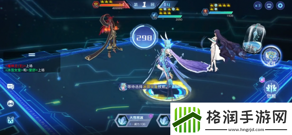 奥拉星手游困难混沌黑洞怎么过