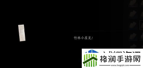 技能连招的诀窍