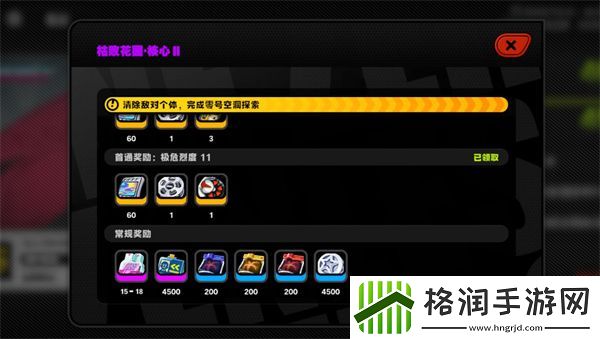 绝区零枯败花园核心2通关阵容强烈推荐