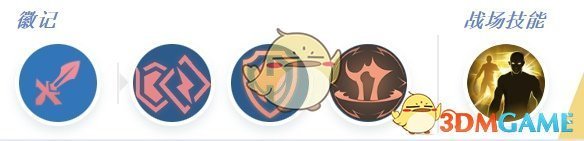 决胜巅峰露比打法教学有哪些