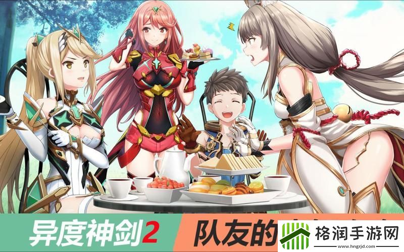 迷之觉悟最佳队友怎么搭配