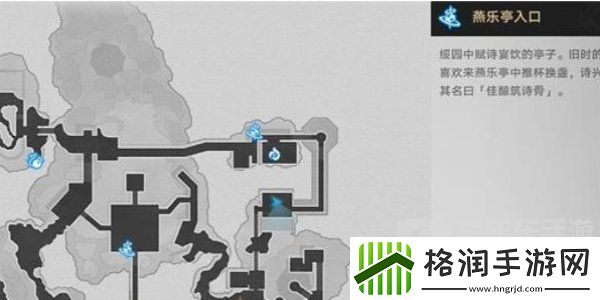 崩坏星穹铁道高山与流水成就怎么获得