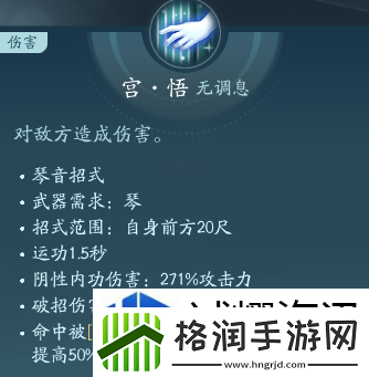 高效完成日常任务