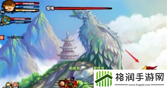 造梦西游3打混沌