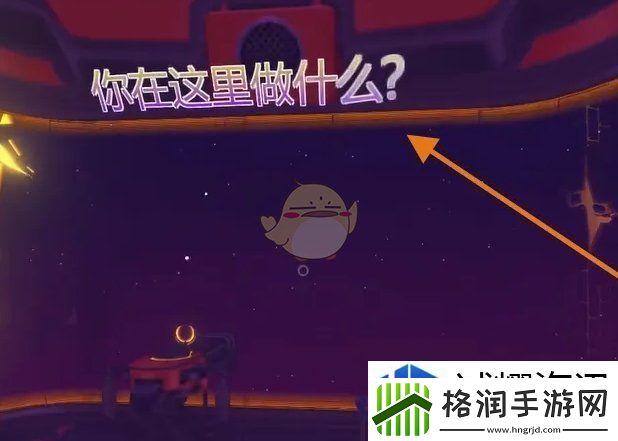 米塔缆车怎么启动