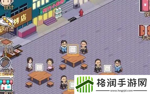 深夜的烧烤店兑换码有什么