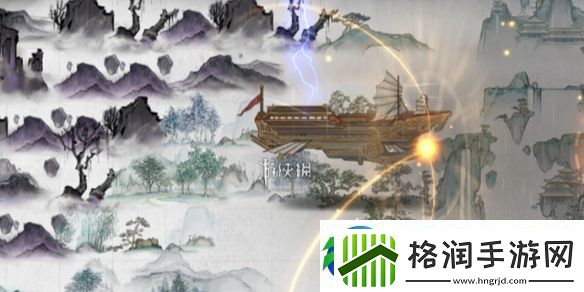鬼谷八荒断臂怎么恢复