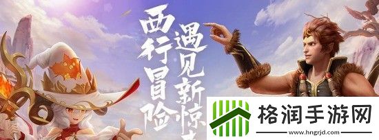 元素方尖技能如何正确获取