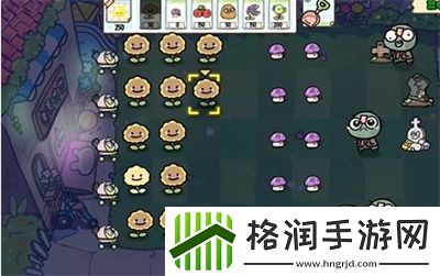 植物大战僵尸幼儿园版冒险模式2