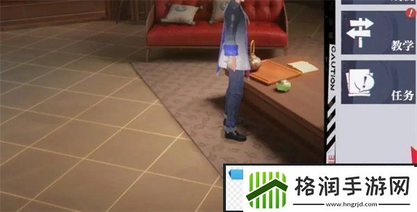 归龙潮固定摇杆怎么设置