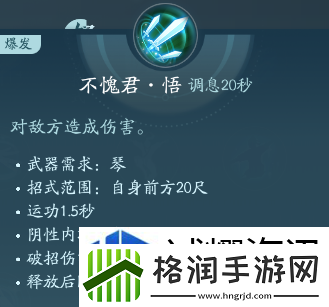 高效完成日常任务