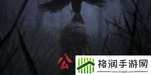 阴阳师夜刀神藏在哪位村民身体里