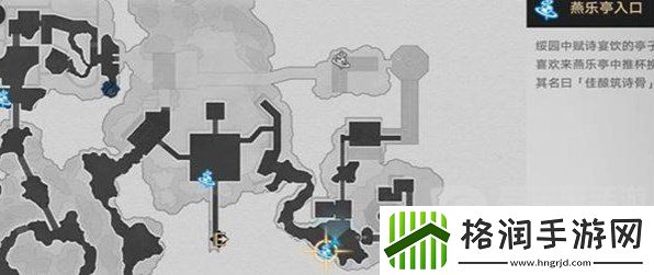 崩坏星穹铁道鬼哈哈成就怎么获得