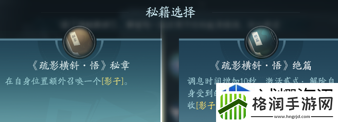 高效完成日常任务