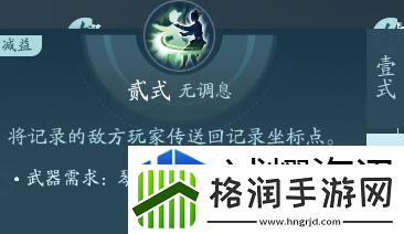 高效完成日常任务