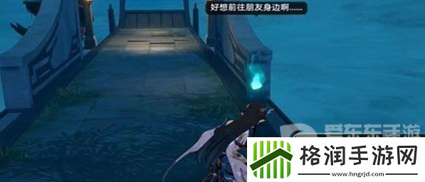 崩坏星穹铁道鬼哈哈成就怎么获得