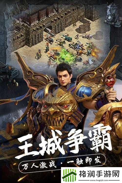 强取