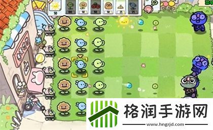 植物大战僵尸幼儿园版冒险模式1