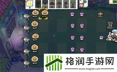 植物大战僵尸幼儿园版冒险模式2