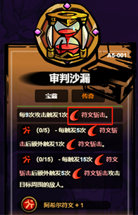 热门手游排行榜