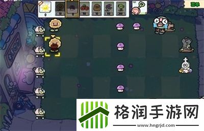 植物大战僵尸幼儿园版冒险模式2
