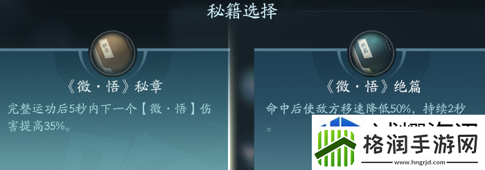 高效完成日常任务
