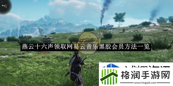 竞速赛跑超越极限