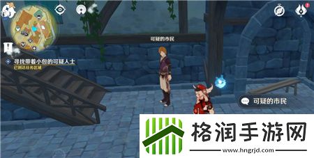 原神节日里的不谐音风花节活动任务攻略