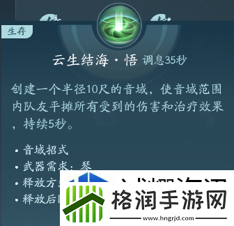 高效完成日常任务