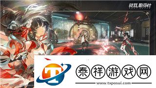 鸣潮釉瑚最强阵容搭配方案推荐！