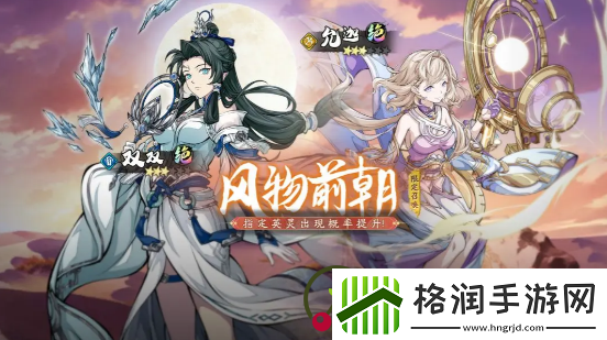 天地劫幽城再临的强大战士青3C技能全解