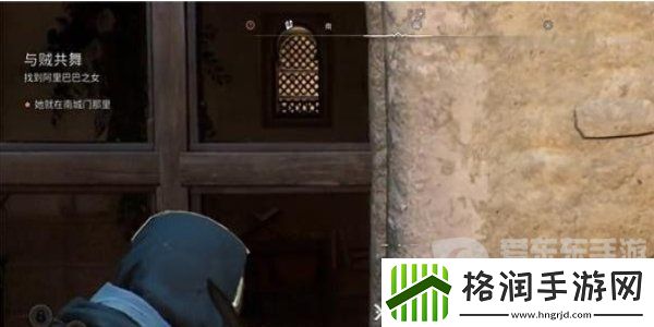 刺客信条幻景齐宴怎么获得