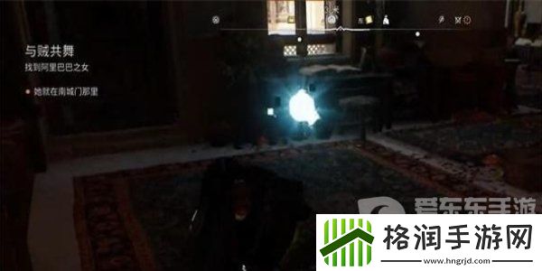 刺客信条幻景齐宴怎么获得