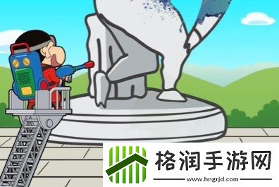 蜡笔小新之小帮手大作战反涂鸦破队过关方式