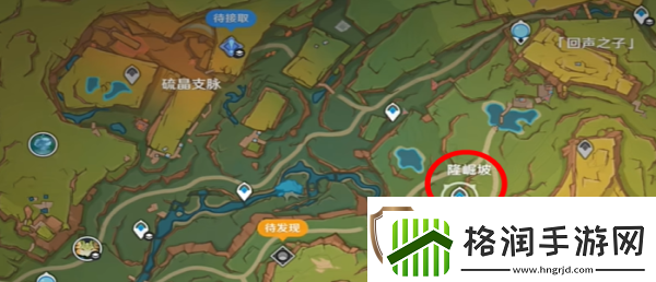 原神或许是个好的营地成就应该怎么达成