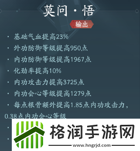 高效完成日常任务