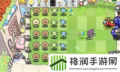 植物大战僵尸幼儿园版冒险模式1