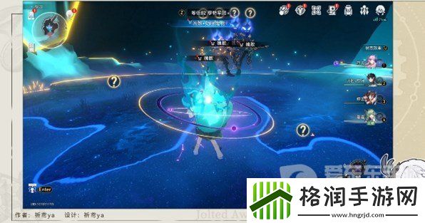 崩坏星穹铁道全体集合解散成就怎么完成