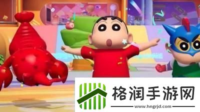 元梦之星改名卡价格介绍