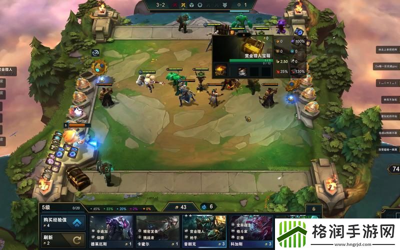 迷之觉悟最佳队友怎么搭配