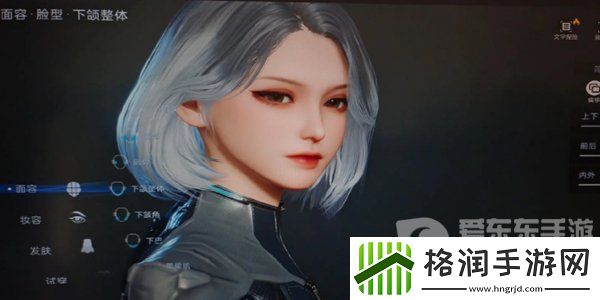 星球重启捏脸码如何使用