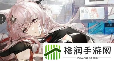 明日方舟4.5周年庆联合卡池什么角色好
