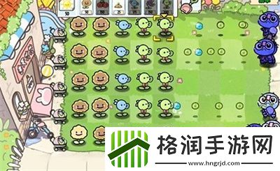 植物大战僵尸幼儿园版冒险模式1