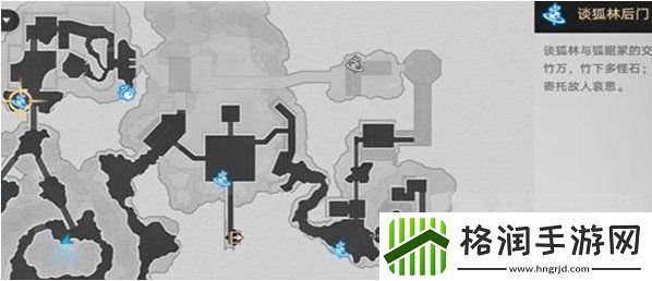 崩坏星穹铁道鬼哈哈成就怎么获得