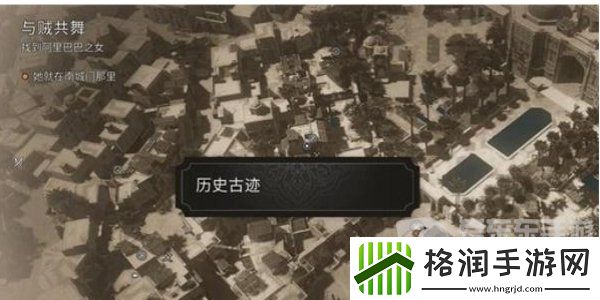 刺客信条幻景哈里发之权怎么获得