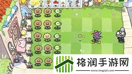 植物大战僵尸幼儿园版冒险模式1