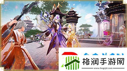 暖冬乐逍遥