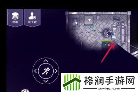 阿瑞斯病毒2检修室密码是什么